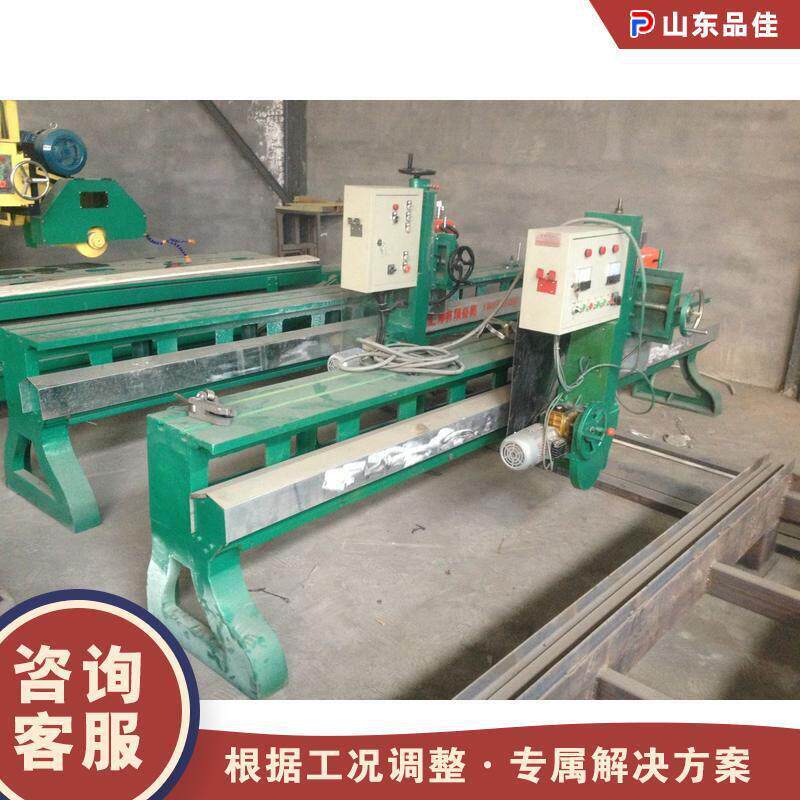 橱柜卫浴台面窗台铣磨机 建筑工程石材磨边机 曲直两用石材磨边机