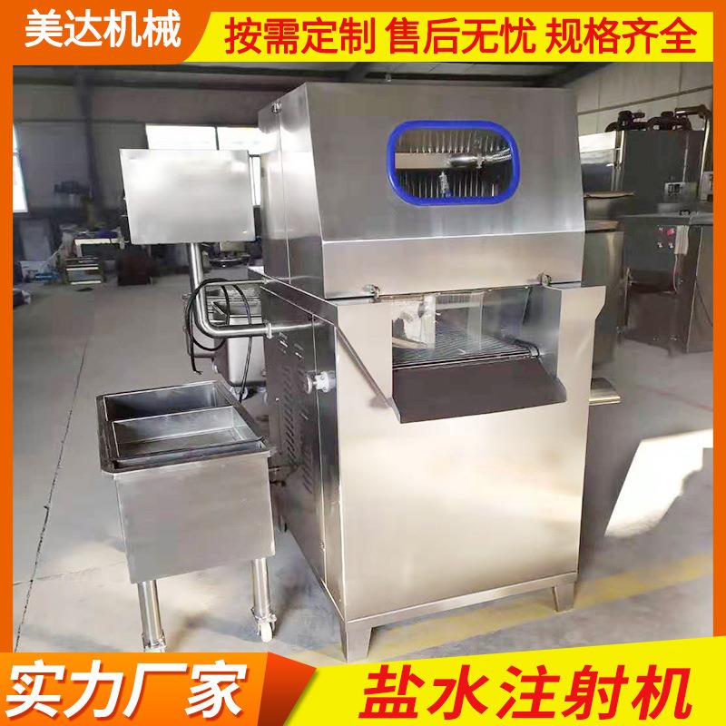 全自动注射盐水机变频80针盐水注射机80针牛排注入机现货