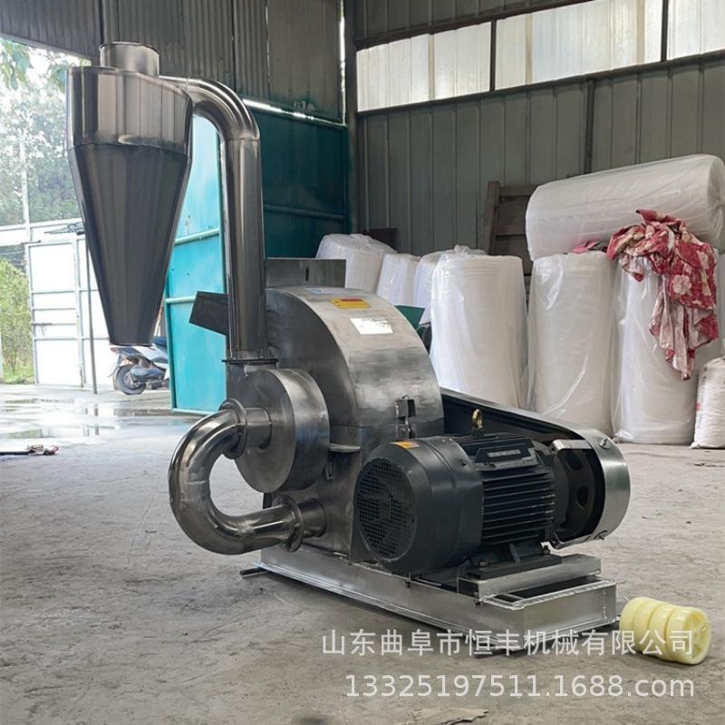 沙克龙除尘粉碎机 辣椒桂皮花椒茶叶磨粉机 猪饲料大豆秸秆破碎机