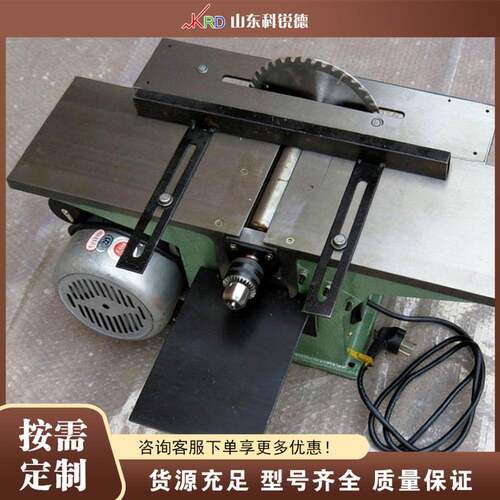 三合一台刨床 Mini Multi-function Bench Planer 家用木工台刨