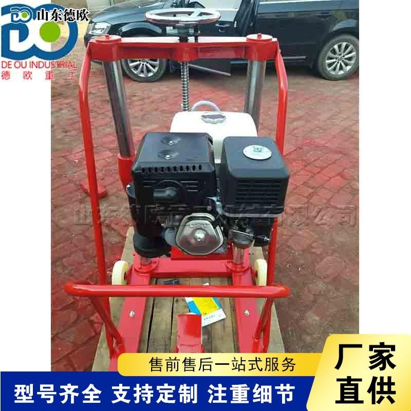 建筑施工混凝土钻孔设备 金刚石工程钻孔取芯机 汽油式水泥钻孔机
