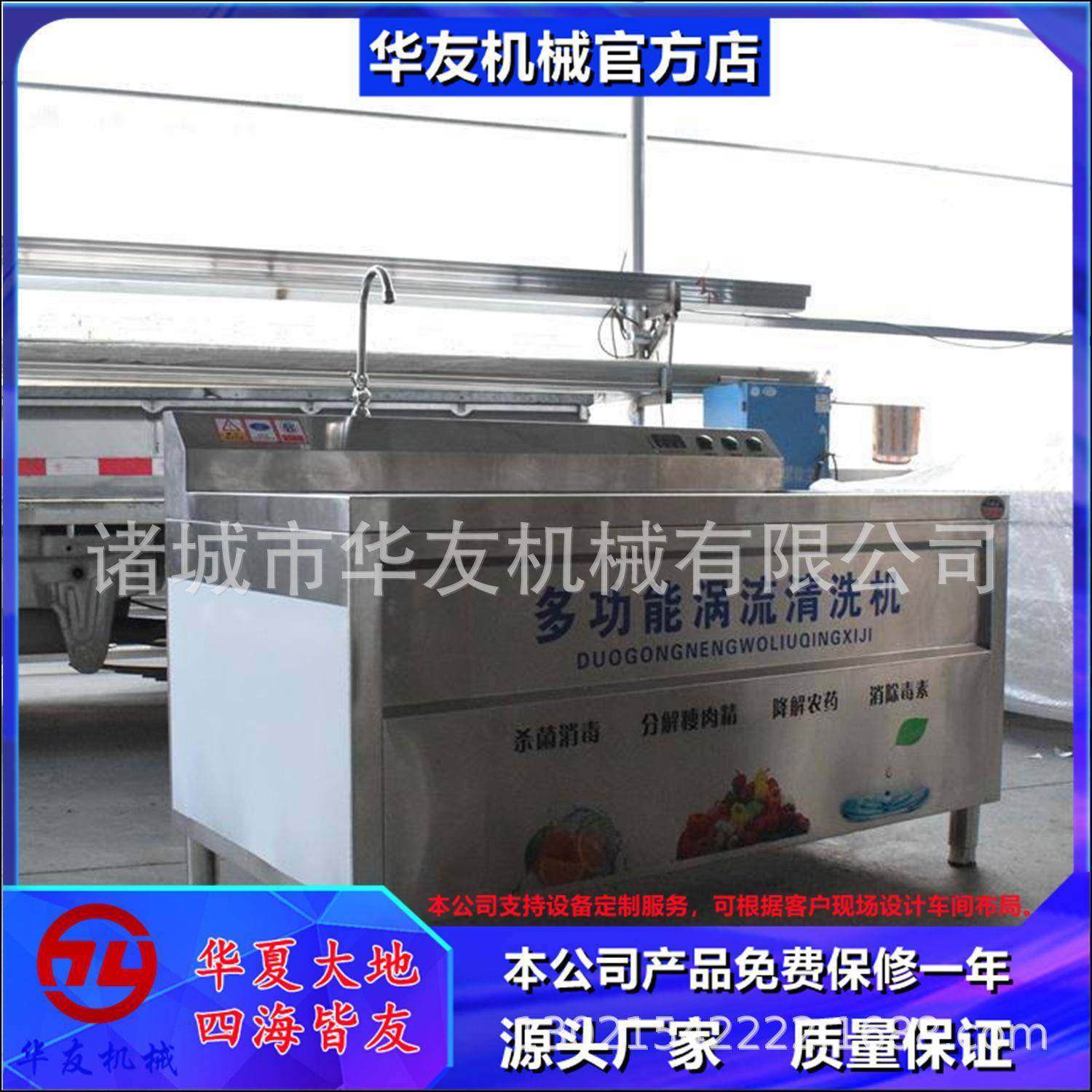 超声波洗碗机商用全自动酒店食堂厨房超声波洗碟机洗杯机,厨房电器,其他商用厨电,淘宝优惠券,粉丝福利购,淘宝优惠卷