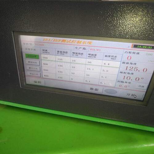 康明斯480EUP泵喷嘴M11  common rail电喷高压泵喷油器检测仪