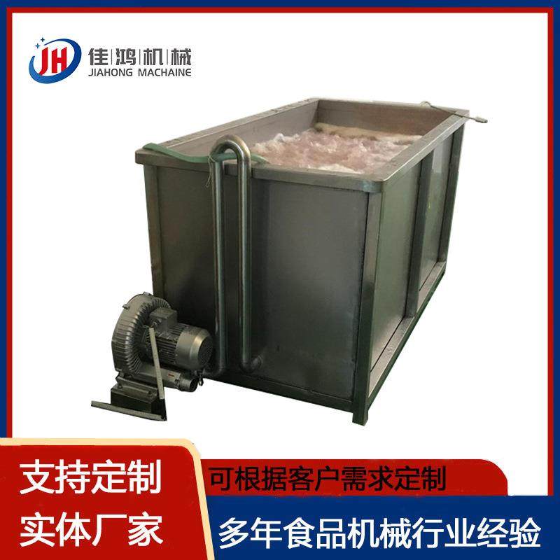 冻肉海鲜清洗解冻设备大型气泡式无骨凤爪解冻机鱼盘虾盘化冻池,清洗/食品/商业设备,休闲食品加工设备,淘宝优惠券,粉丝福利购,淘宝优惠卷