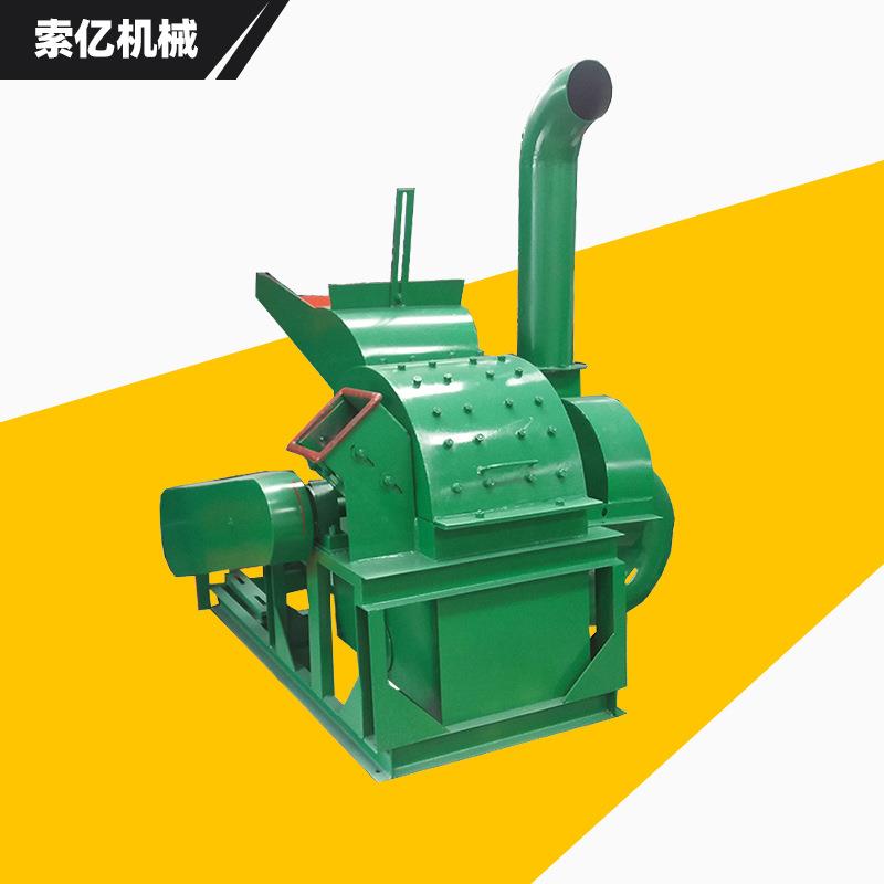 柴油版木材粉碎机 沙克龙除尘收料锯末粉碎机 香菇木料果木粉碎机