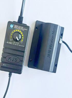 2838震动按摩床马达 渔业养殖投喂设备下料振动器 12V24V振动电机