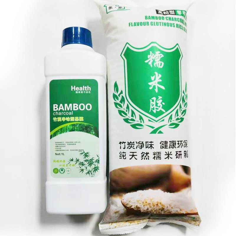 环保零甲醛糯米胶基膜套装专用家装帖墙布壁画 画壁纸防霉辅料胶