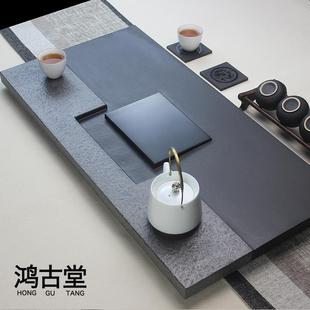 整块乌金石茶盘家用简约天然石头茶海排水大号茶台石材功夫茶具托