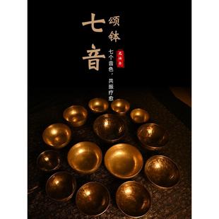 七音调套钵颂钵音钵尼泊尔手工佛音碗定制雕刻法海钵喜马拉雅铜磬