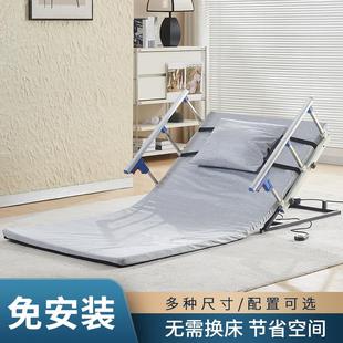 电动起身辅助家用起床护理卧床老人床垫背器老年人自动升降靠背器