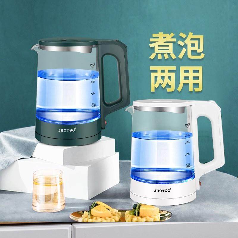 家用电水壶玻璃保温一体养生加厚开水壶煮茶壶全自动大容量烧水壶
