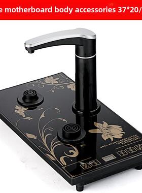 福万千自动上水电热水壶全自动烧水单壶配件适配名宇新茶派全太太