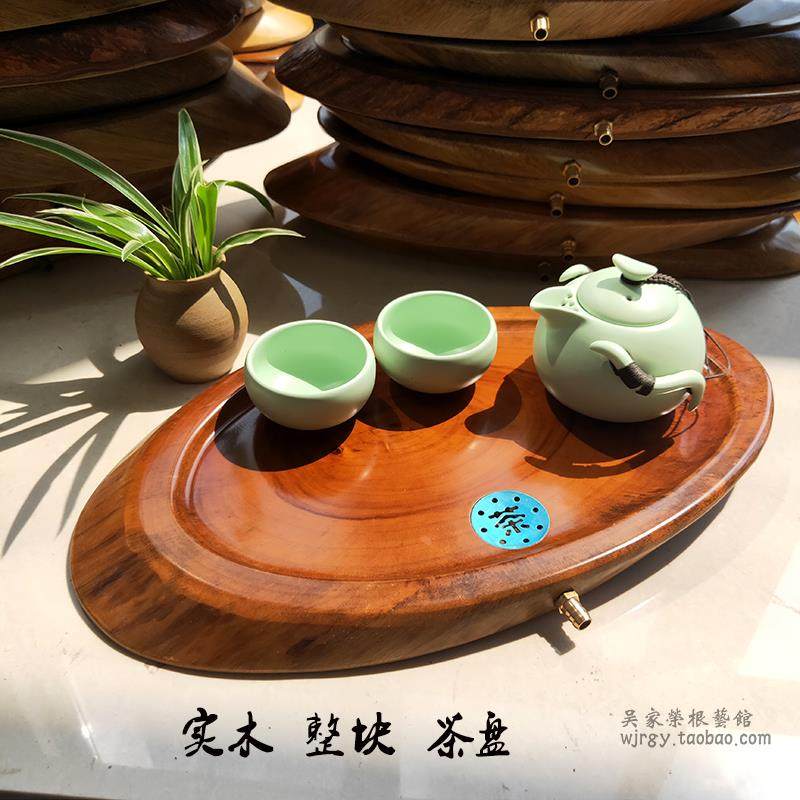 小号实木排水茶盘简约家用小茶台香樟木整块功夫茶具茶海圆形托盘