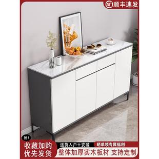 岩板餐边柜现代简约轻奢客厅靠墙茶水柜子歺厨房家用收纳置物碗柜