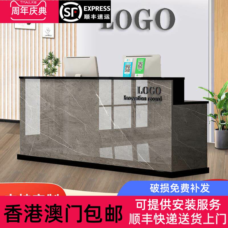 【香港包邮】吧台收银台柜台简约现代服装店理发店小型吧台店铺公
