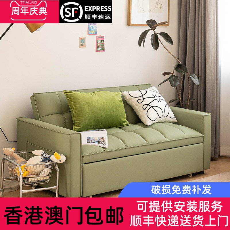 香港包邮沙发床两用折叠床奶油风布艺沙发多功能中小户型客厅双人