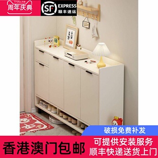 入户鞋 柜家用门口室内进门靠墙玄关柜一体大容量储物 包邮 香港澳门