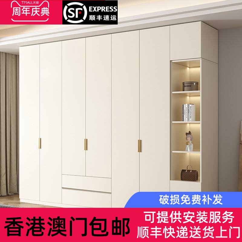 【香港包邮包安装】纯实木衣柜家用卧室一门到顶对开门收纳柜定制