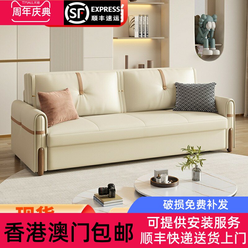 [香港包邮]可折叠沙发床小户型客厅电动遥控多功能坐卧两用现代简