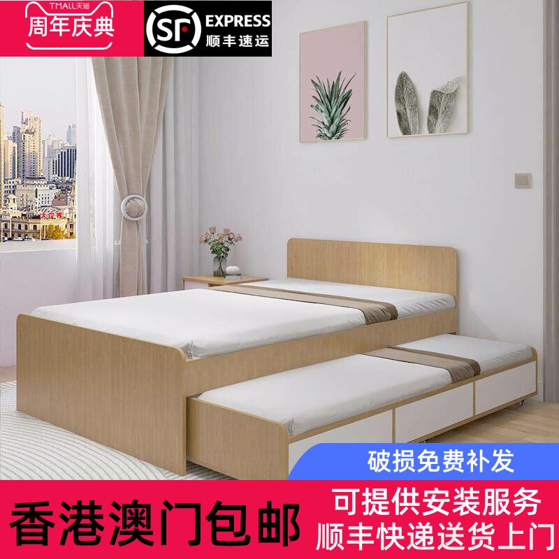 [香港包邮]小户型拖床储物双人榻榻米儿童子母双层抽拉床带抽屉1.