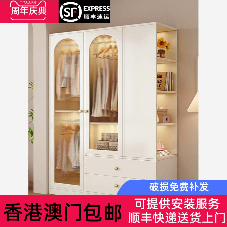 香港包邮床头柜衣柜一体实木简约现代卧室2024新款床边加高书架置