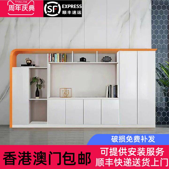 香港包邮简约现代书柜烤漆创意文件柜档案柜储物柜老板办公室资料