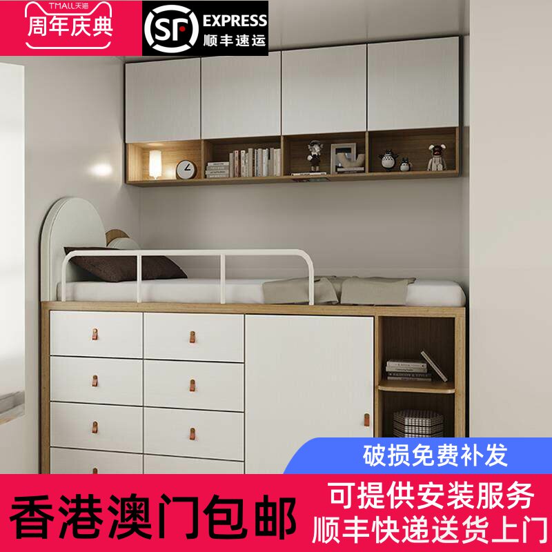 [香港包邮]全实木半高床定制儿童房秘密基地床女孩公主床男孩大人