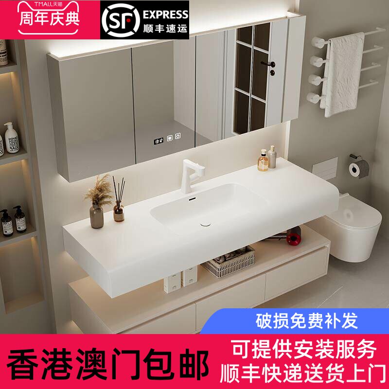 【香港包邮】轻奢奶油风肤感一体盆浴室柜简约卫生间洗漱台洗手池