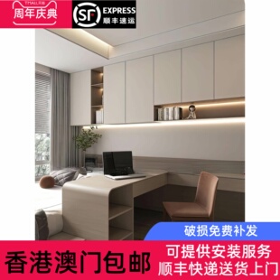 香港家私订造 全屋定制 公屋居屋小户型间房家私订做定造度尺装修