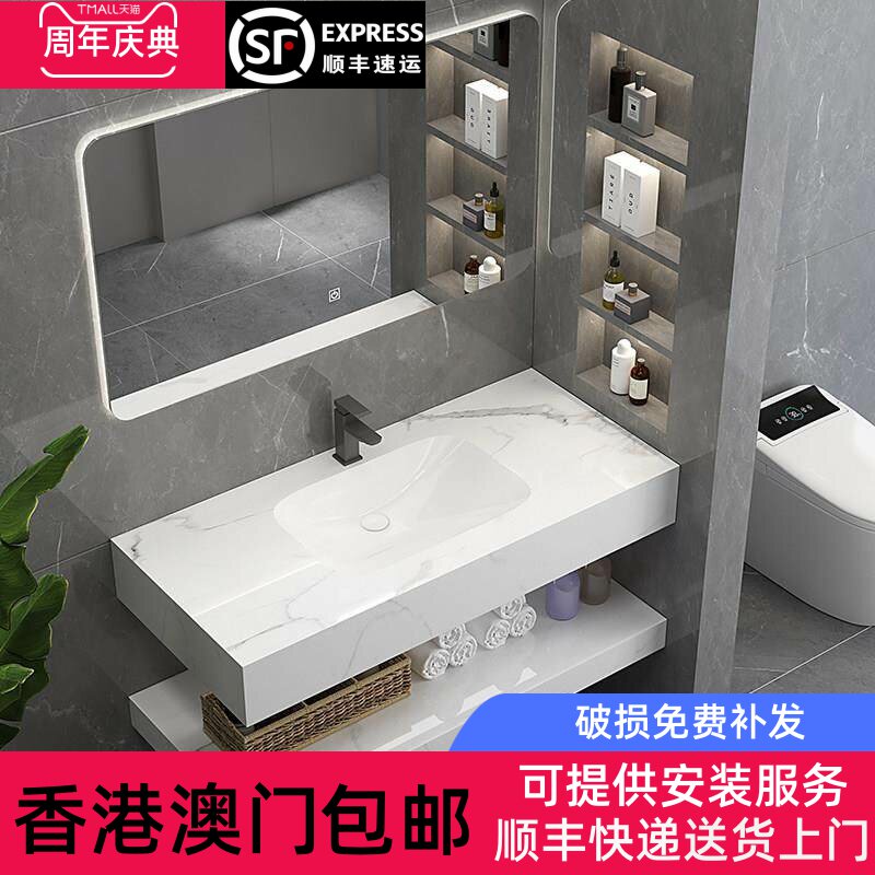 香港包邮岩板无缝洗手盆定制洗脸盆柜组合定制浴室柜盆岩板盆水池