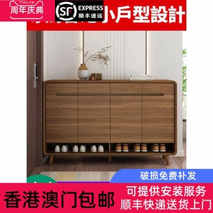 【香港包邮】全纯实木生态板鞋柜家用门口门外储物收纳置物玄关柜