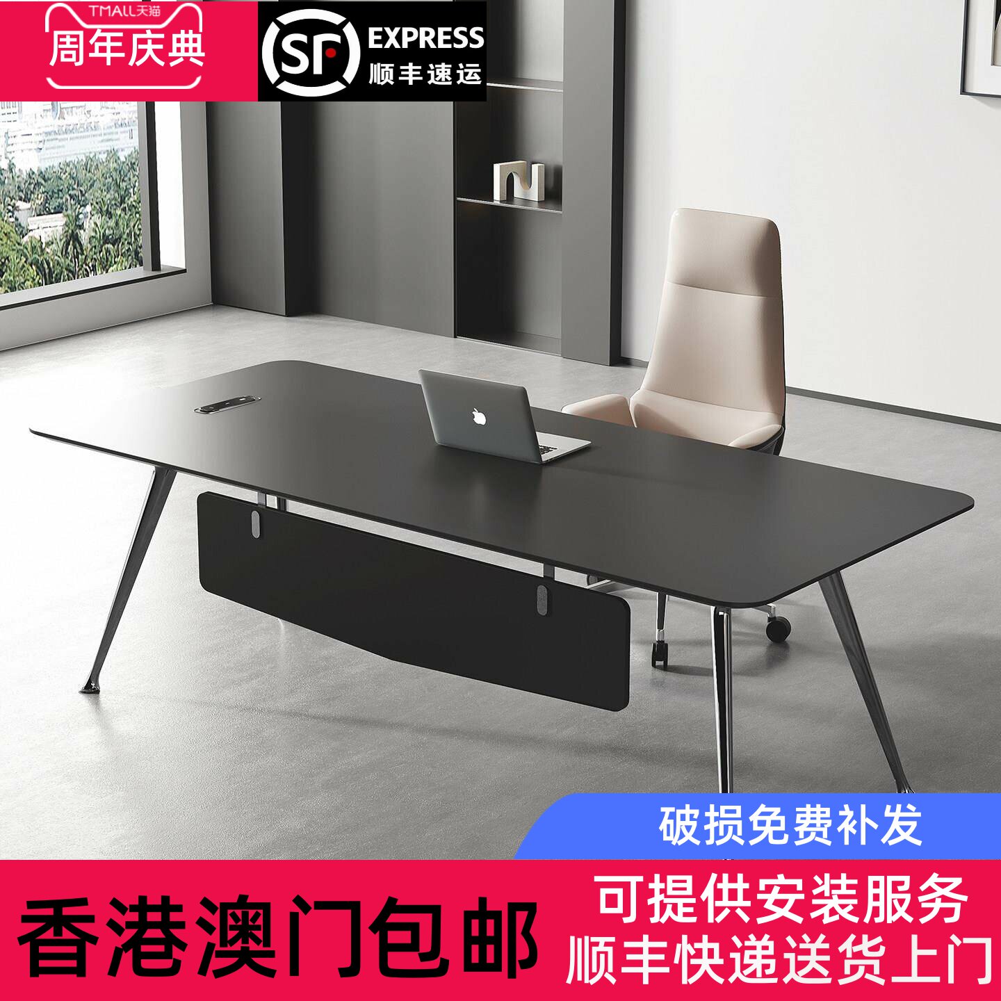 香港包邮老板办公桌轻奢高级感极简小空间女式单人现代设计师款主