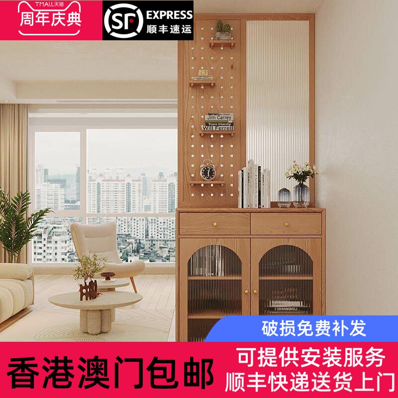 【香港包邮】入户玄关实木隔断柜客厅长虹玻璃遮挡屏风柜进门收纳