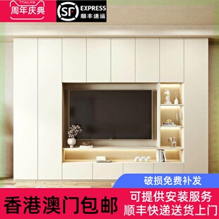 【香港包邮】实木满墙电视柜电视墙柜组合一整套电视背景墙定制客