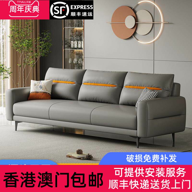 香港包邮布艺沙发客厅小户型简约现代轻奢2023新款科技布可折叠沙