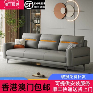 香港包邮布艺沙发客厅小户型简约现代轻奢2023新款科技布可折叠沙