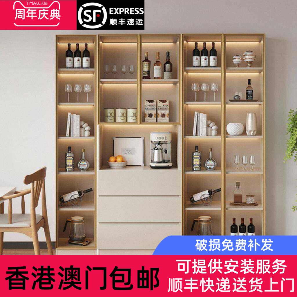 【香港包邮直运】定制书柜书架实木餐边酒柜玄关柜客厅家用置物架图片