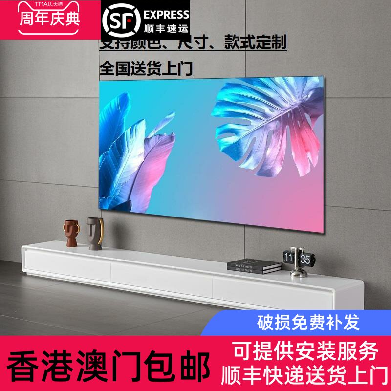 [香港包邮]电视柜现代简约黑灰白色烤漆超薄地台客厅实木地柜收纳