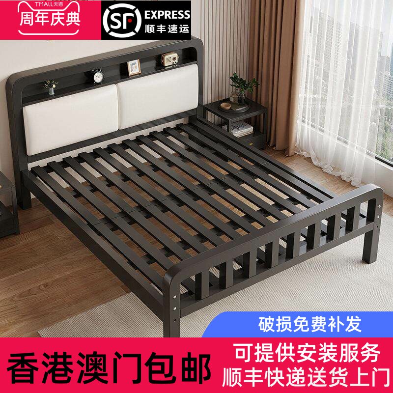 香港包邮铁艺床双人床家用铁架单人床加厚软包1.5米1.8m组装铁床