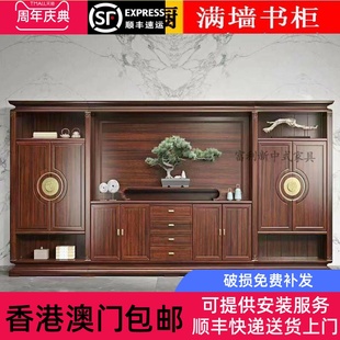 香港包邮新中式全实木办公桌黑檀木董事长办公室老板桌乌金木大班