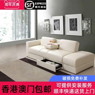 香港多功能皮艺梳化床小户型储物沙发简约时尚带贵妃组合折叠两用