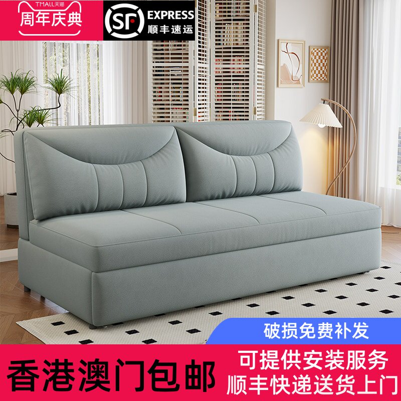[香港包邮]纳帕真皮沙发床多功能小户型书房阳台无扶手折叠两用单