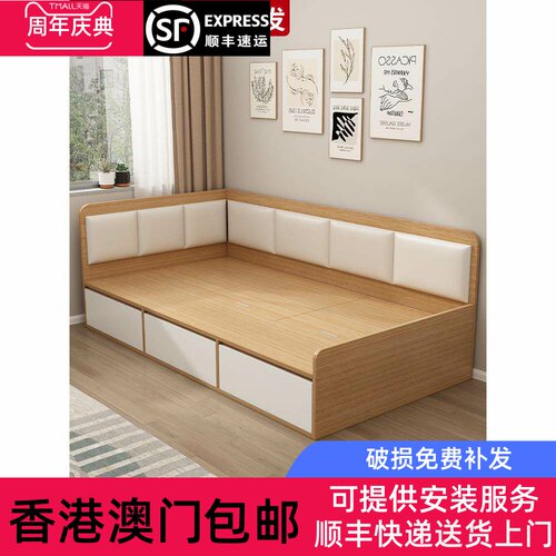 [香港包邮]实木床榻榻米床架定制软包高箱储物床地台小户型带抽屉