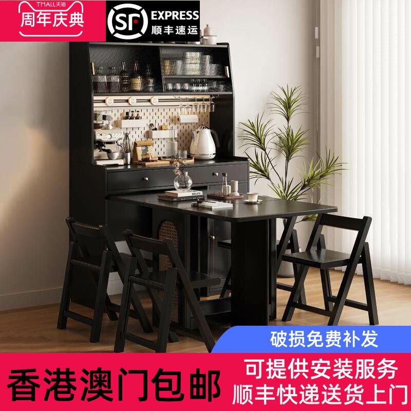 【香港包邮直运】美式复古餐边柜餐桌一体靠墙储物柜厨房成品橱柜