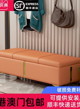 香港包邮多功能换鞋凳家用门口可坐柜服装店试衣间储物沙宅配到府