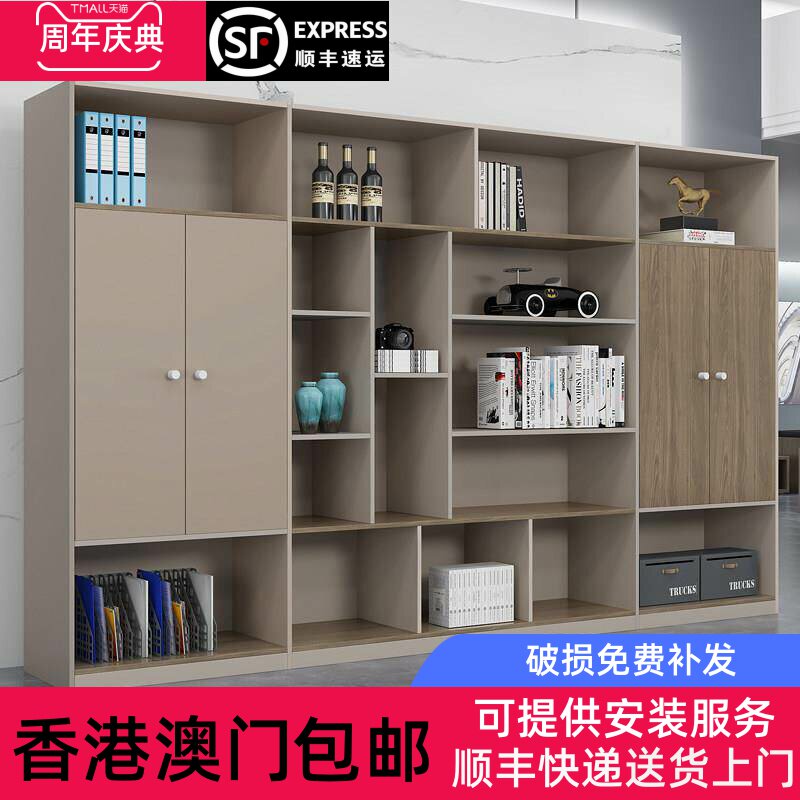香港包邮文件柜资料柜办公室收纳柜木质简约现代家俱带锁办公柜子