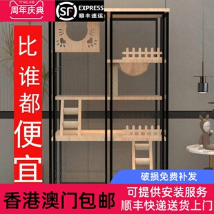 香港包邮全景玻璃猫别墅家用猫笼子猫砂盆一体豪华猫窝室内猫屋子