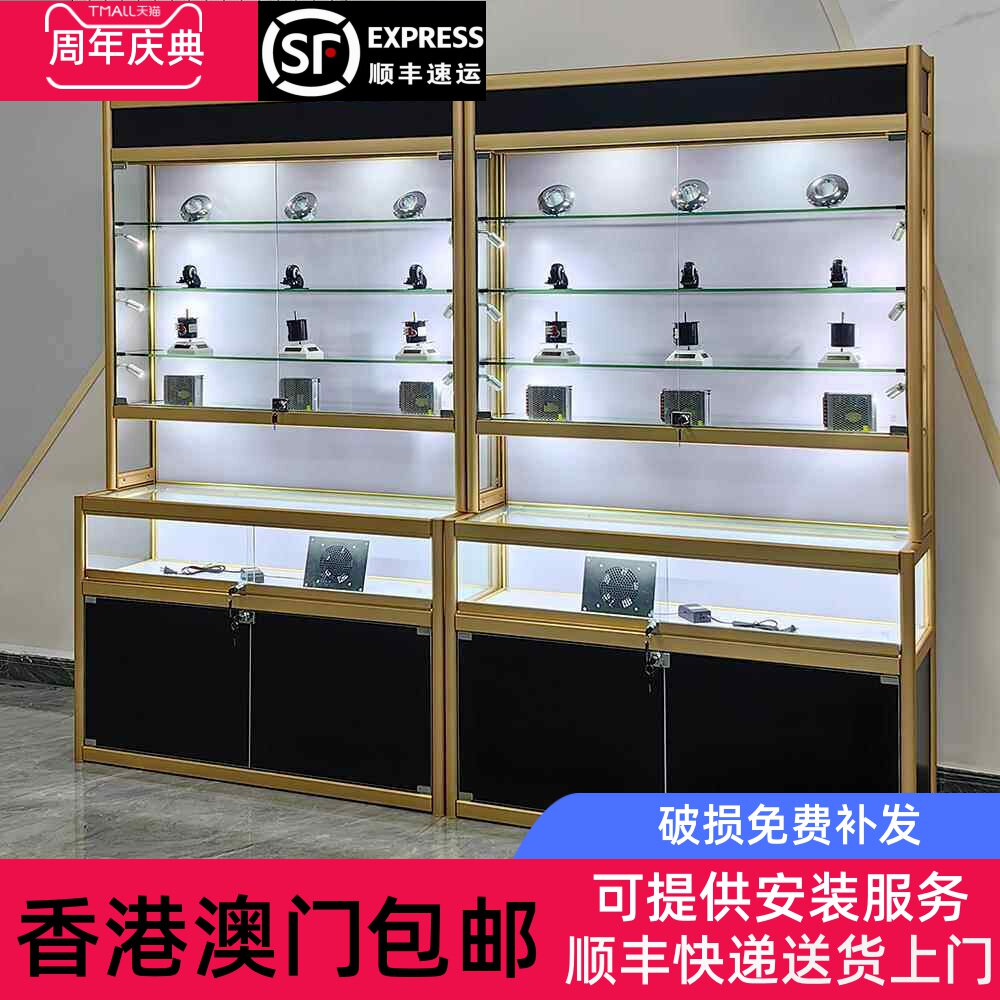 香港包邮奢侈品珠宝展示柜台玻璃古董玉石陶瓷翡翠手镯首饰品柜产