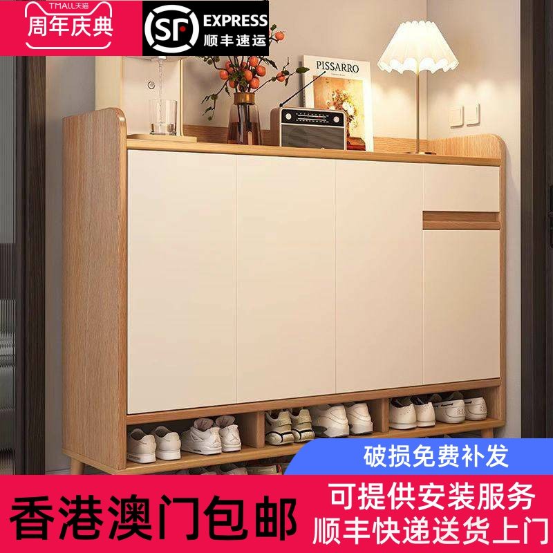 香港澳门包邮实木生态板鞋柜家用门口室内大容量入户玄关柜进门收,住宅家具,鞋柜,淘宝优惠券,粉丝福利购,淘宝优惠卷