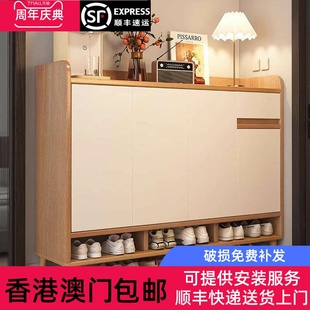 香港澳门包邮实木生态板鞋柜家用门口室内大容量入户玄关柜进门收